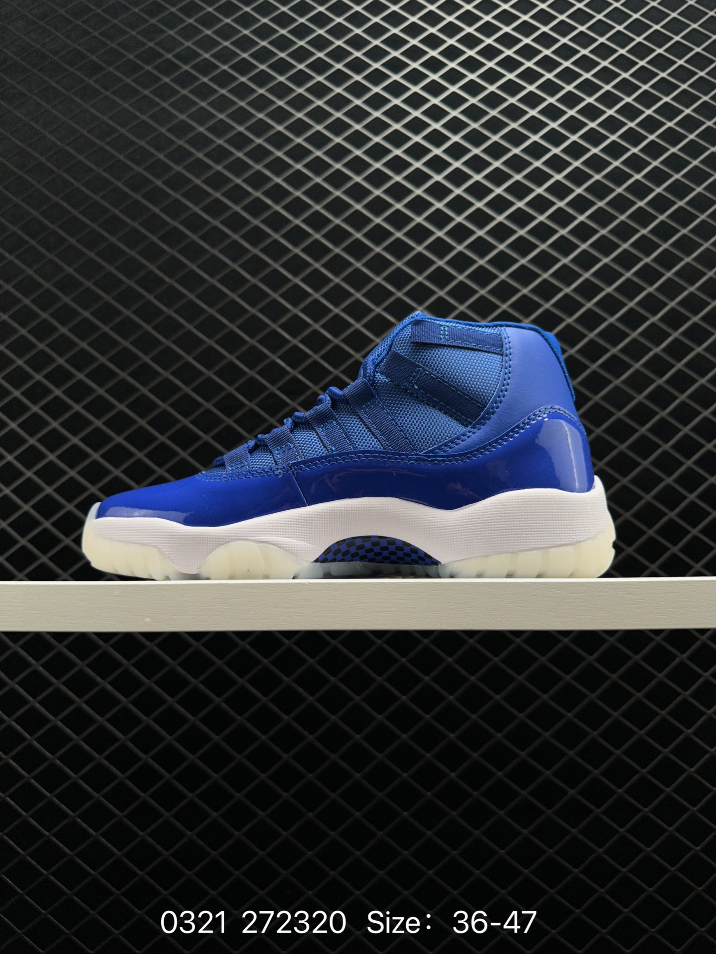 Nike Air Jordan 11 Retro Low LE